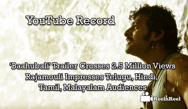 YouTube-Record-1