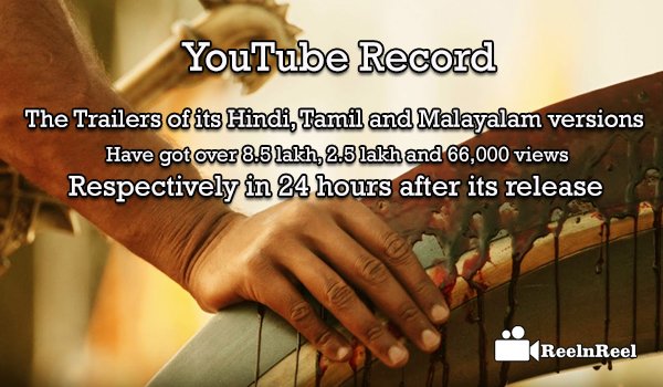 YouTube-Record-3
