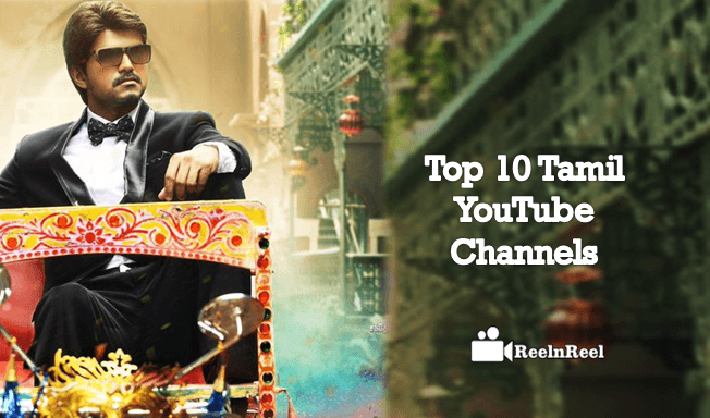 Top 10 Tamil YouTube Channels1